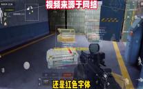 无双小师妹手游兑换码大全